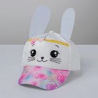 Кепка детская «Заюшка», с ушками, белая, р-р 52-54, 5-7 лет - Фото 2