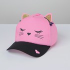 Кепка детская для девочки «Кошечка», с заколочками, р-р. 52-54 см, 5-7 лет - Фото 2