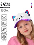 Кепка детская «Кокетка», с заколочками, р-р 52-54, 5-7 лет - Фото 1