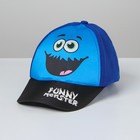 Кепка детская для мальчика «Монстр», р-р. 52-54 см 5-7 лет - Фото 2