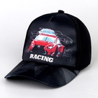 Кепка детская «Самый крутой», р-р. 52-54, 5-7 лет - Фото 2