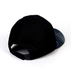 Кепка детская «Самый крутой», р-р. 52-54, 5-7 лет - Фото 3