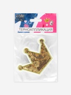 Термоаппликация «Корона», с пайетками, 8×5.8 см, цвет золотой 3033287 - фото 319816221