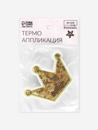 Термоаппликация «Корона», с пайетками, 8×5.8 см, цвет золотой 3033287 - фото 319816222