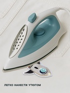 Термоаппликация «Ракета», 8.5×6 см, серая - Фото 2