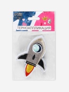 Термоаппликация «Ракета», 8.5×6 см, серая - Фото 6