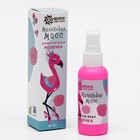 Душистая вода «Роза», 50 мл - Фото 4