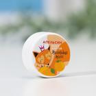 Блеск-бальзам для губ «Апельсин», 5 мл - Фото 7