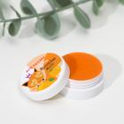 Блеск-бальзам для губ «Апельсин», 5 мл - Фото 8