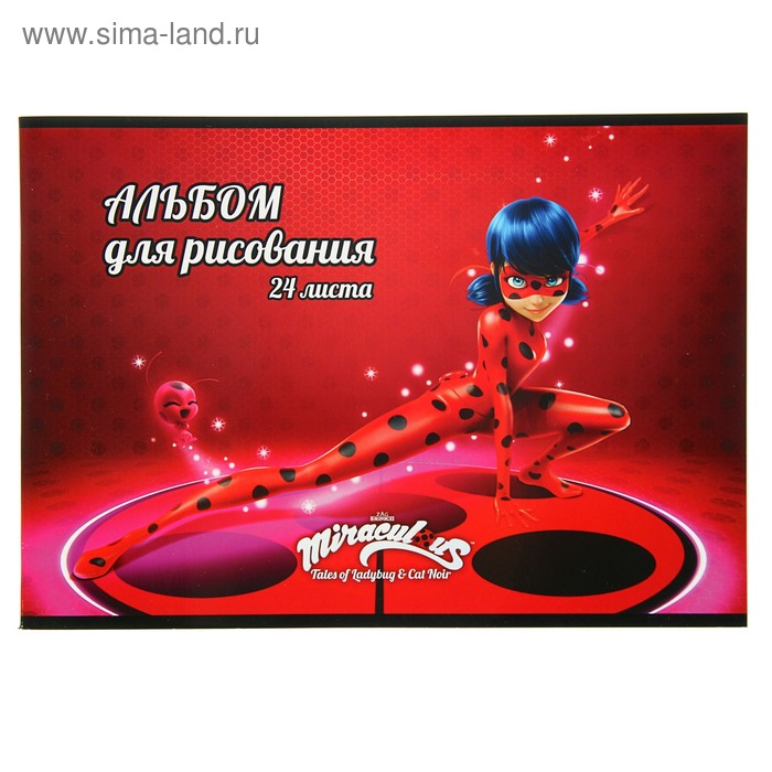 Альбом для рисования А4, 24 листа на скрепке LadyBug, выборочный УФ-лак, МИКС - Фото 1