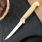 Нож для овощей «Элегант», лезвие 11,5 см, специальная заточка, белая ручка - Фото 1