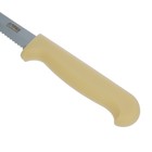 Нож для овощей «Элегант», лезвие 11,5 см, специальная заточка, белая ручка - Фото 2