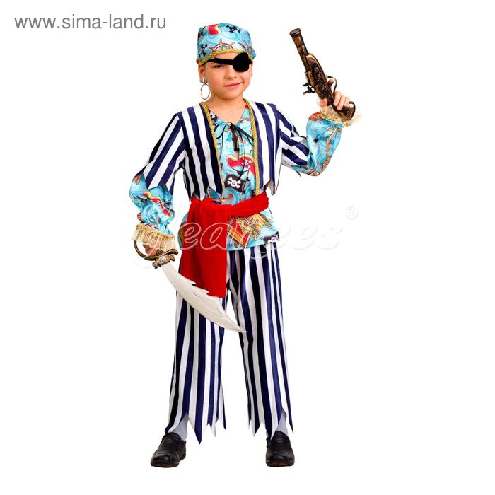Карнавальный костюм «Пират сказочный», сатин, размер 26, рост 104 см - Фото 1