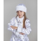 Карнавальный костюм «Снегурочка», сатин, платье, головной убор, р. 30, рост 116 см - Фото 4