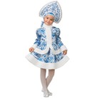 Карнавальный костюм «Снегурочка», для девочки, размер 30, рост 116 см - фото 108349991