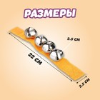 Браслет - погремушка музыкальная игрушка, с бубенцами, МИКС - Фото 2