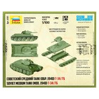 Сборная модель «Советский средний танк Т-34/76», Звезда, 1:100, (6101) - фото 8217063