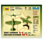 Сборная модель-самолёт «Советский штурмовик Ил-2», Звезда, 1:144, (6125) - фото 3452027