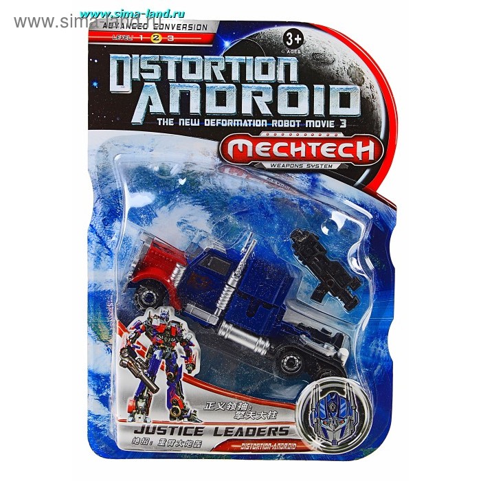 Трансформер-грузовик, МИКС - Фото 1