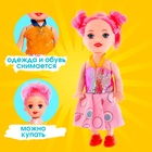 Кукла малышка «Кира» в платье, МИКС - Фото 3