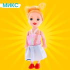 Кукла малышка «Кира» в платье, МИКС - Фото 5