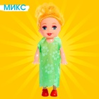 Кукла малышка «Кира» в платье, МИКС - Фото 7