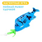 Рыбалка «Морская волна», 4 рыбки, удочка, МИКС - Фото 3
