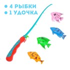 Рыбалка «Морская волна», 4 рыбки, удочка, МИКС - Фото 5