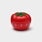 Таймер механический Доляна «Помидор», кухонный, 6.5×6.5 см, красный - Фото 3