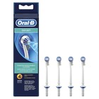 Насадка для ирригатора Oral-B Oxyjet, в упаковке 4 шт, для ирригатора Oxyjet - Фото 1