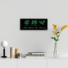 Часы электронные настенные, настольные "Соломон", с будильником, 15 х 36 см, зеленые цифры - фото 9719929