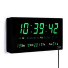 Часы электронные настенные, настольные "Соломон", с будильником, 15 х 36 см, зеленые цифры - фото 9719930