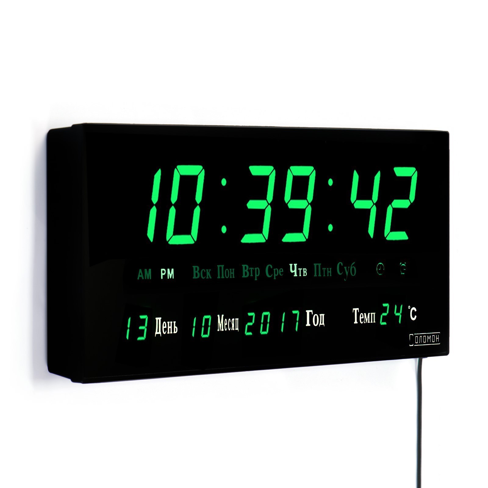 Часы настольные электронные зеленые. Настольные настенные электронные часы с календарем термометром. Большие настенные цифровые часы с ЖК дисплеем.