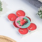 Набор свечей ароматических чайных 6 шт., клубника - Фото 5