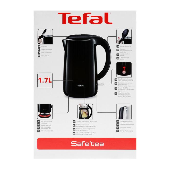 Чайник электрический Tefal KO260830, металл, 1.7 л, 2150 Вт, черный - фото 51331743