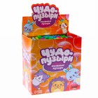 Мыльные пузыри «Цветные инструменты», 30 мл, МИКС - Фото 6