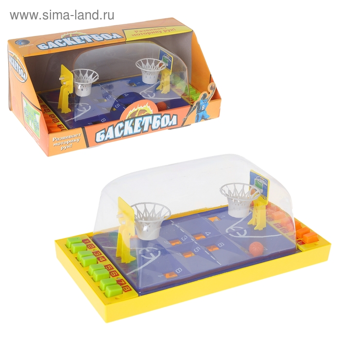 Игра настольная "Баскетбол", цвета МИКС - Фото 1