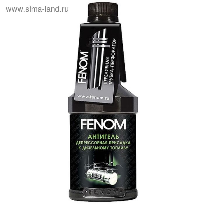 Антигель FENOM для дизельного топлива на 140-180 л, 300 мл, FN697N - Фото 1