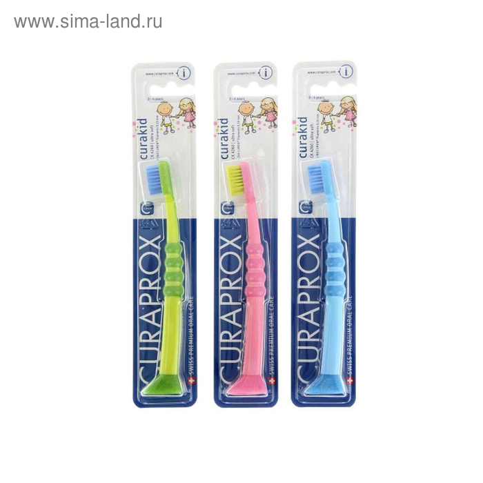 Детская зубная щётка Curaprox Curacid СК 4260 с гуммированной ручкой, цвет МИКС - Фото 1