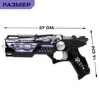 Пистолет «Черный лед», световые и звуковые эффекты - Фото 2