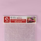 Текстурные маты кондитерские Доляна «Кирпичи», 4 шт., 30.5×15.5×0.1 см, пластик, прозрачные - Фото 27