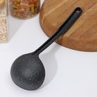 Половник Доляна «Мрамор», 31.5 см, пластик, чёрный - Фото 2