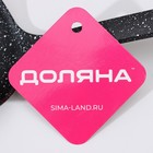 Половник Доляна «Мрамор», 31.5 см, пластик, чёрный - Фото 6