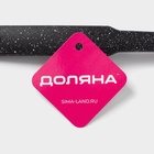 Ложка гарнирная Доляна «Мрамор», 30.5 см, цвет чёрный - Фото 9