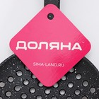 Шумовка Доляна «Мрамор», h=33 см - Фото 4