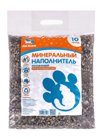Наполнитель минеральный впитывающий «Пижон» для длинношерстных кошек, 10 л