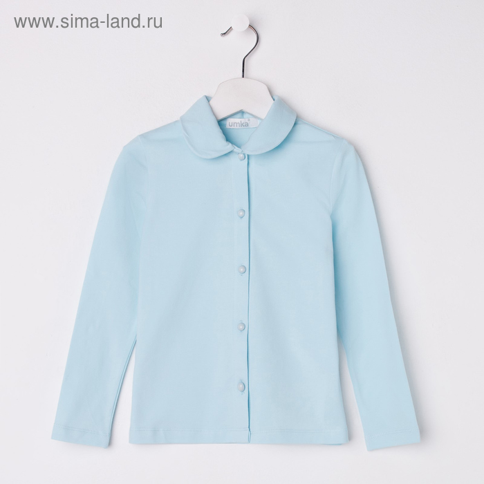 Блузка для девочки, рост 134 см, цвет голубой - Фото 1