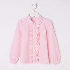 Блузка для девочки, рост 128 см, цвет розовый - Фото 1