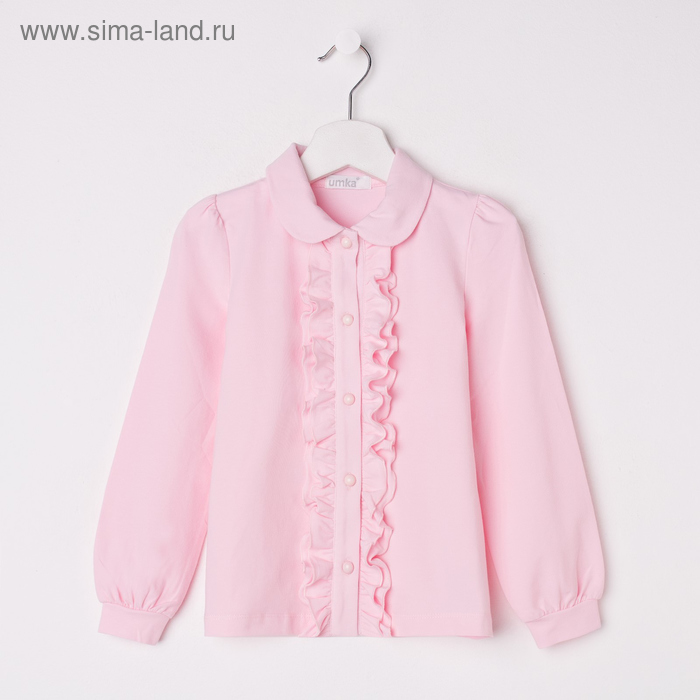 Блузка для девочки, рост 128 см, цвет розовый - Фото 1