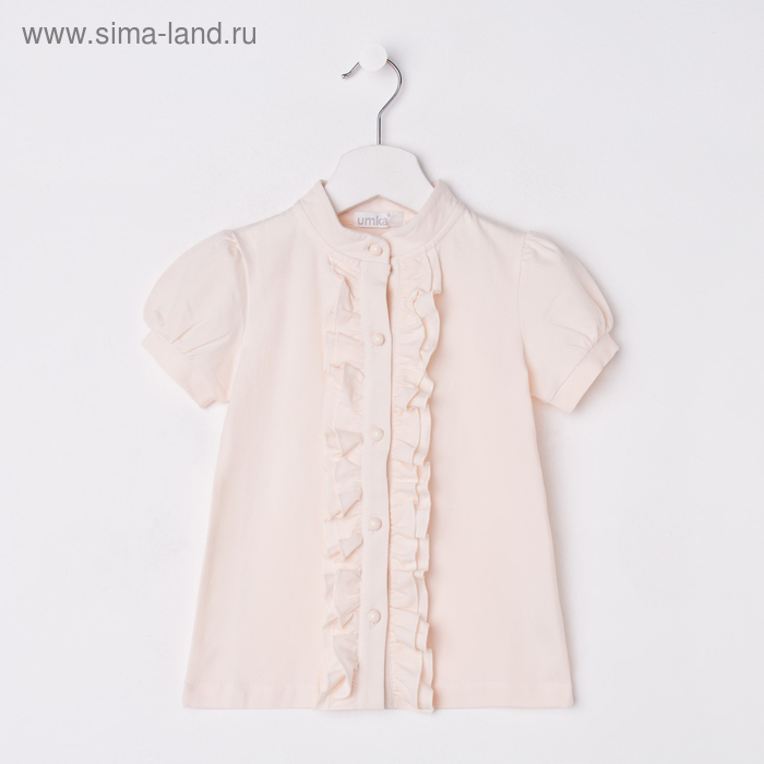 Блузка для девочки, рост 140 см, цвет экрю - Фото 1